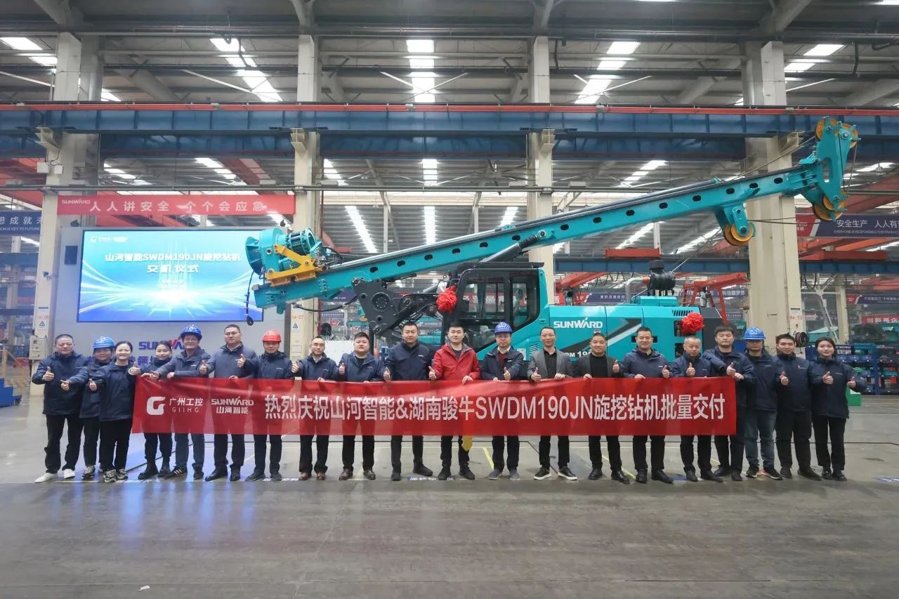 一连火热交付！LETOU乐投智能SWDM190JN旋挖钻机备受天下各地客户青睐