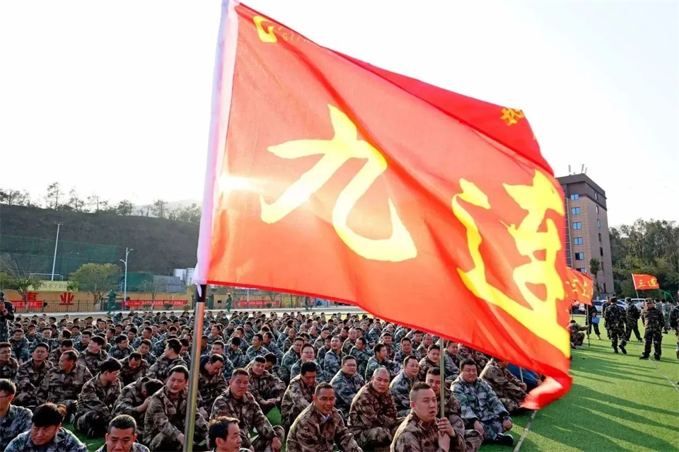 新春第一课，，，，，开启新征程！LETOU乐投智能2024年营销春季培训乐成举行