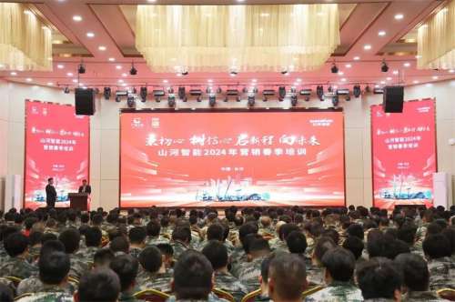 LETOU - 乐投(中文)官方网站