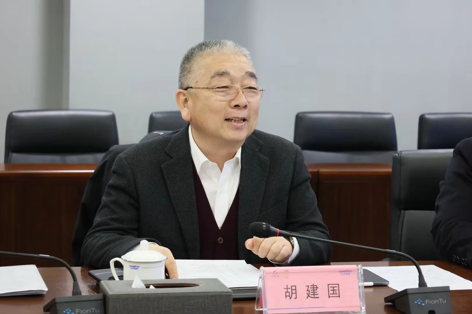 新思绪、新领域、新相助、新突破！中铁十二局到访LETOU乐投智能