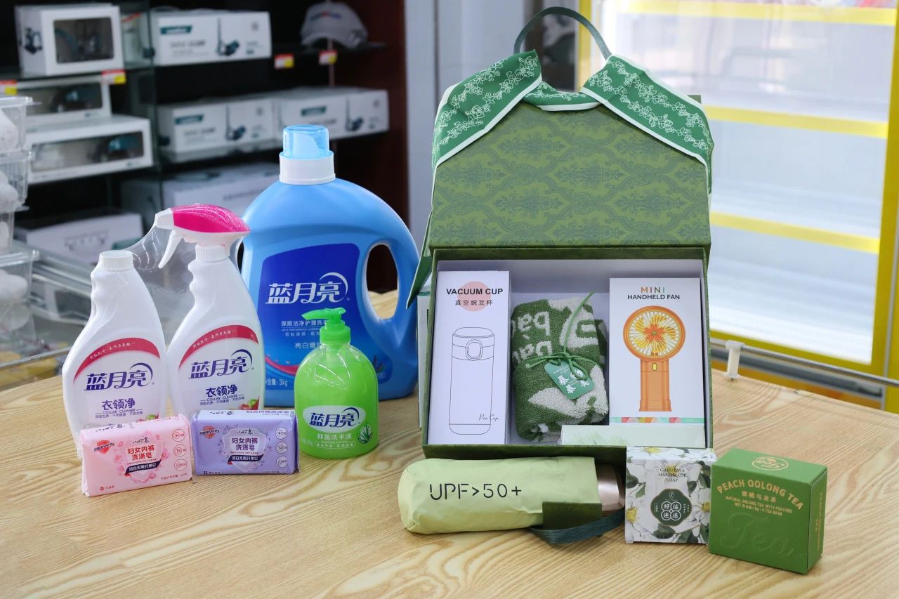 多姿多彩绽青春！LETOU乐投智能开展“三八”国际劳动妇女节主题庆；；；疃