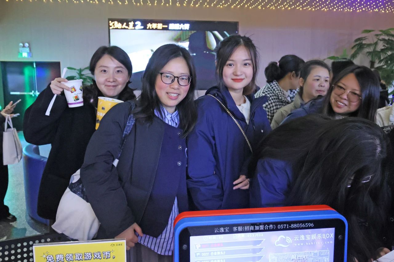 多姿多彩绽青春！LETOU乐投智能开展“三八”国际劳动妇女节主题庆；；；疃