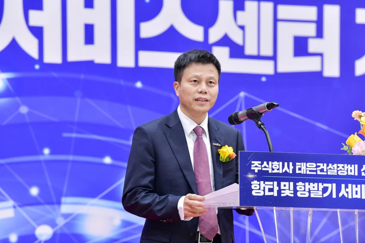 LETOU乐投韩国包管中心开业庆典暨“LETOU乐投杯”高尔夫球赛圆满举行