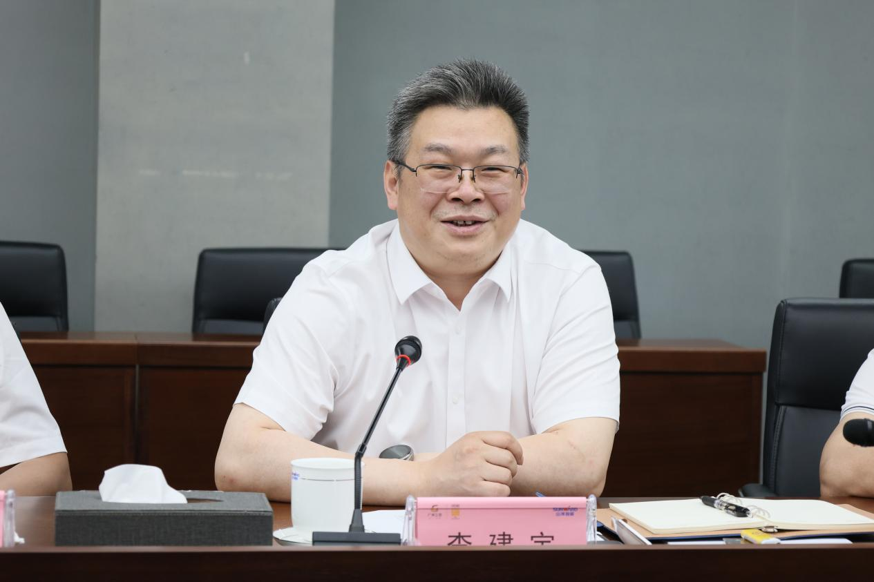 湖南钢铁集团党委书记、董事长李建宇到LETOU乐投智能调研交流