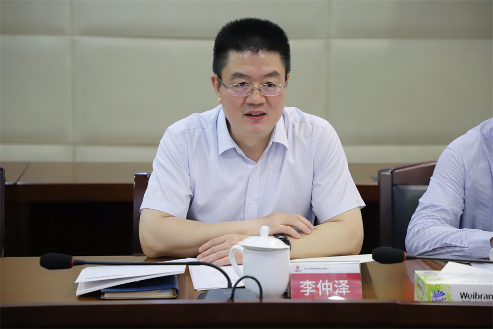 “双向奔赴 相助共赢”LETOU乐投智能与中钨高新签署战略相助协议