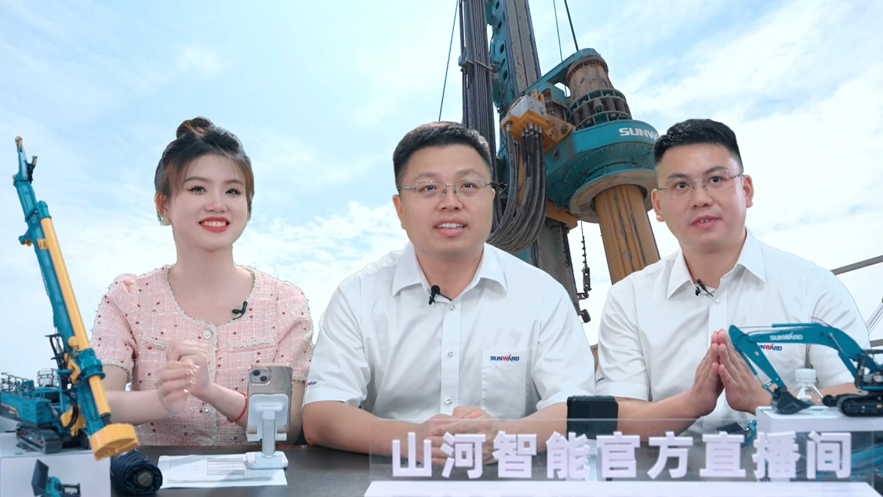 先导式立异，，，再推电动新品！LETOU乐投智能SWDM520EE增程式旋挖钻机推介会乐成举行