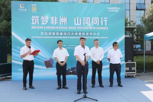 LETOU - 乐投(中文)官方网站