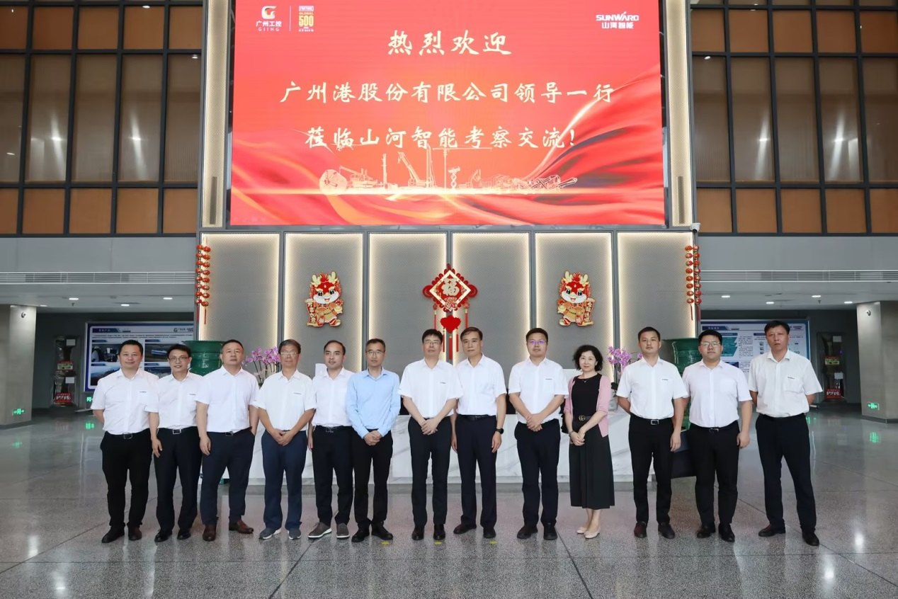 深化交流相助！广州港李明忠副总司理率队莅临LETOU乐投智能考察交流！