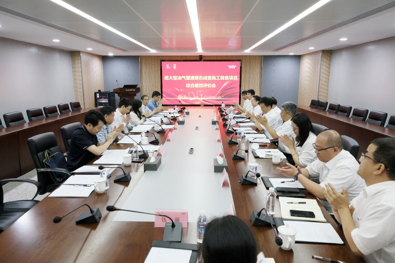 LETOU乐投智能“超大型油气管道绿色成套施工装备”项目顺遂通过验收！