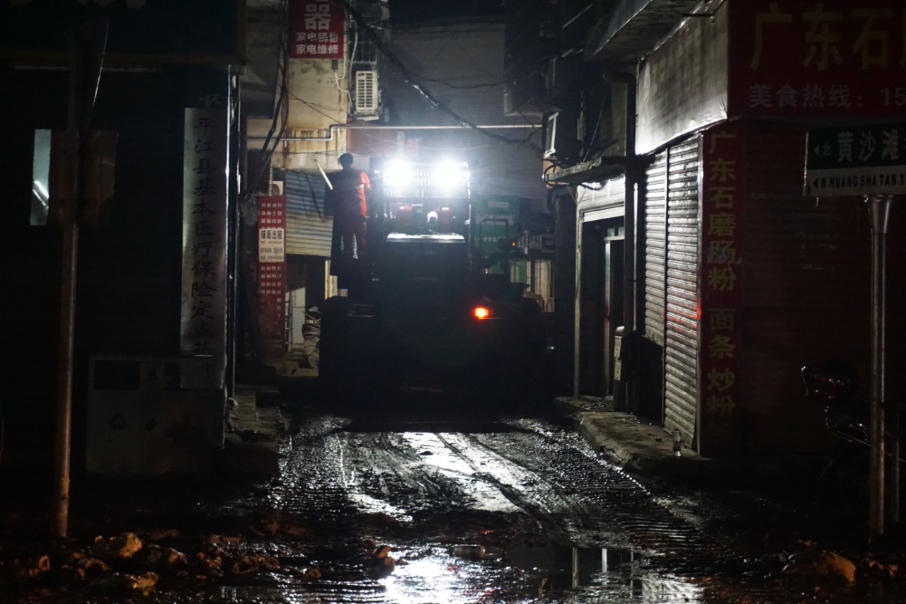 驰援湖南平江抗洪抢险，，，，，，共克时艰显继续