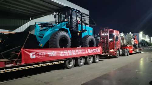 LETOU - 乐投(中文)官方网站