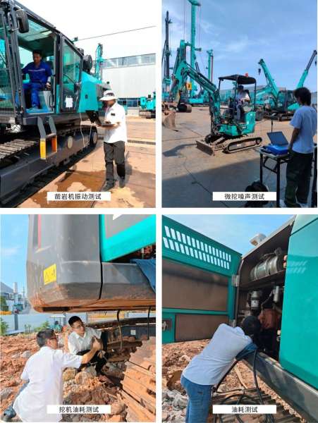 LETOU - 乐投(中文)官方网站