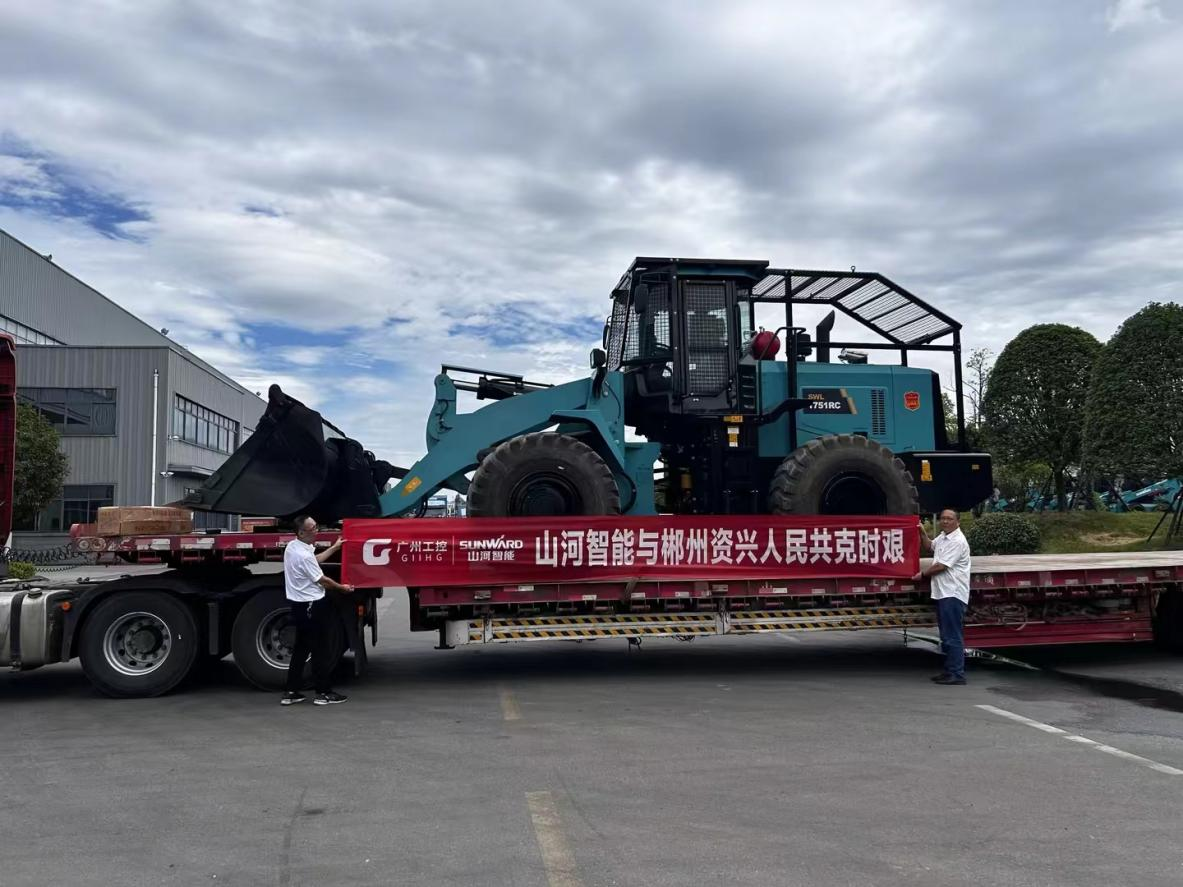 LETOU乐投智能赶赴资兴，，，共筑抗灾抢险防地