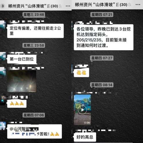 LETOU - 乐投(中文)官方网站
