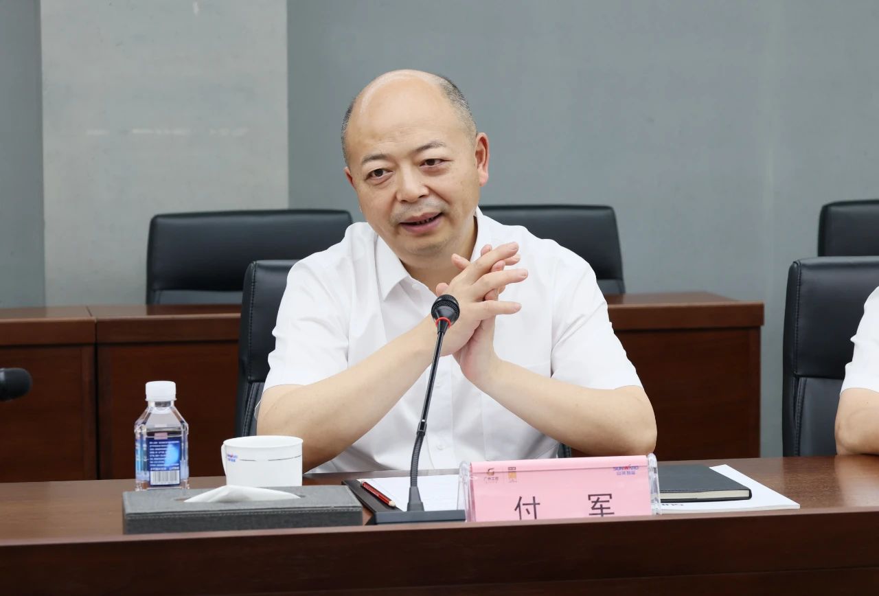 LETOU乐投智能与易普力签署框架相助协议