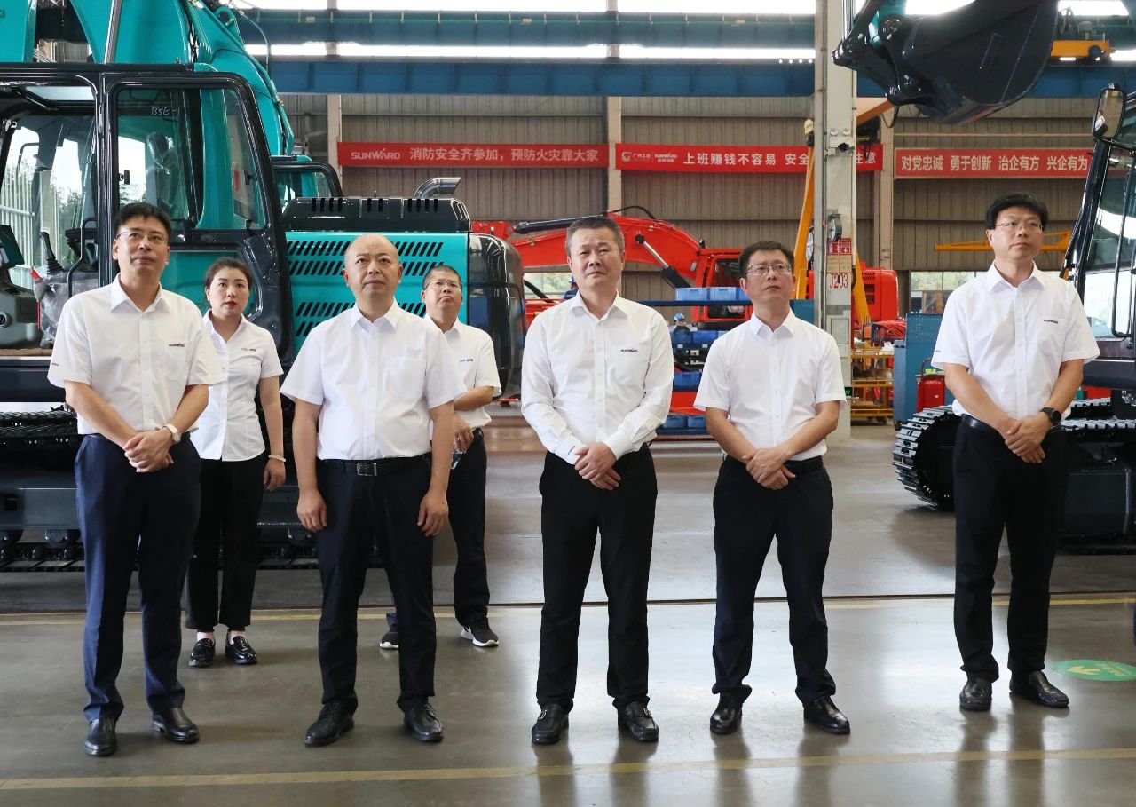 LETOU乐投智能与易普力签署框架相助协议