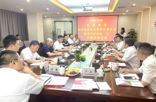 LETOU - 乐投(中文)官方网站