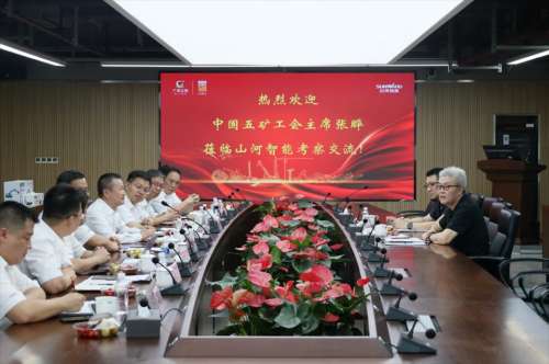 LETOU - 乐投(中文)官方网站