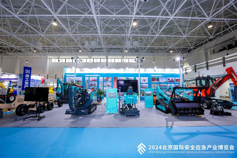 智慧应急，，，，，，清静新时代 | LETOU乐投智能携8款产品亮相北京安博会