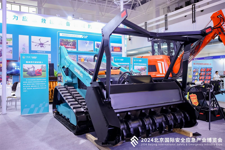 智慧应急，，，，，，清静新时代 | LETOU乐投智能携8款产品亮相北京安博会