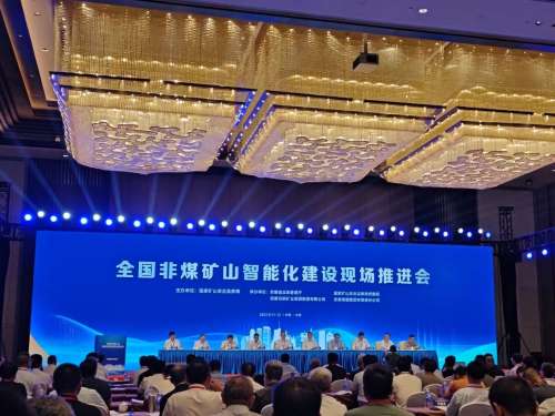 LETOU - 乐投(中文)官方网站