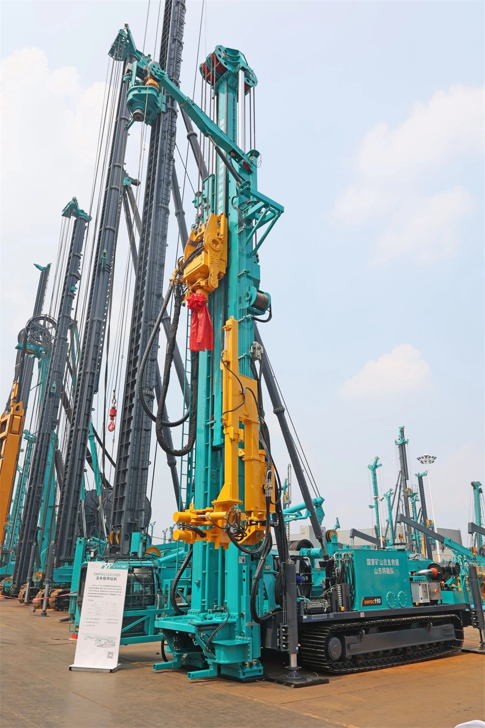 引领绿色科技新篇章！LETOU乐投智能新能源钻机乐成交付