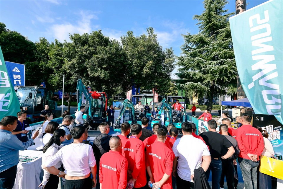 展现“掘”对实力！LETOU乐投智能亮相2024微挖大会暨小型装备大会