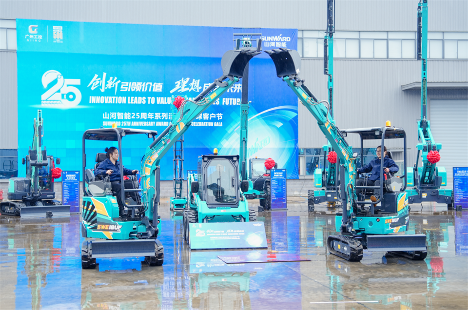 立异引领价值，，，，，理想成绩未来！LETOU乐投智能25周年庆典暨全球客户节盛大举行