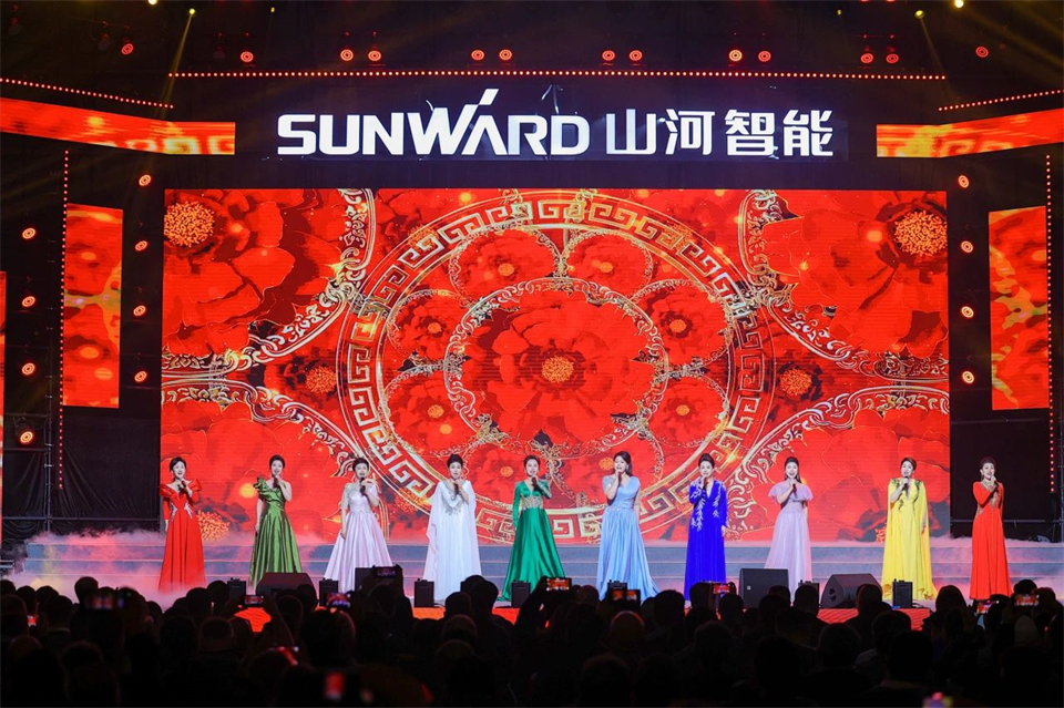 立异引领价值，，，，，理想成绩未来！LETOU乐投智能25周年庆典暨全球客户节盛大举行