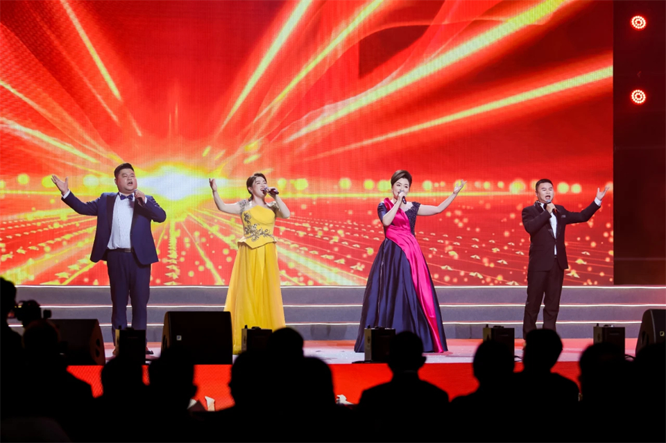 立异引领价值 理想成绩未来——庆祝LETOU乐投智能建设25周年表扬大会暨文艺晚会盛大举行