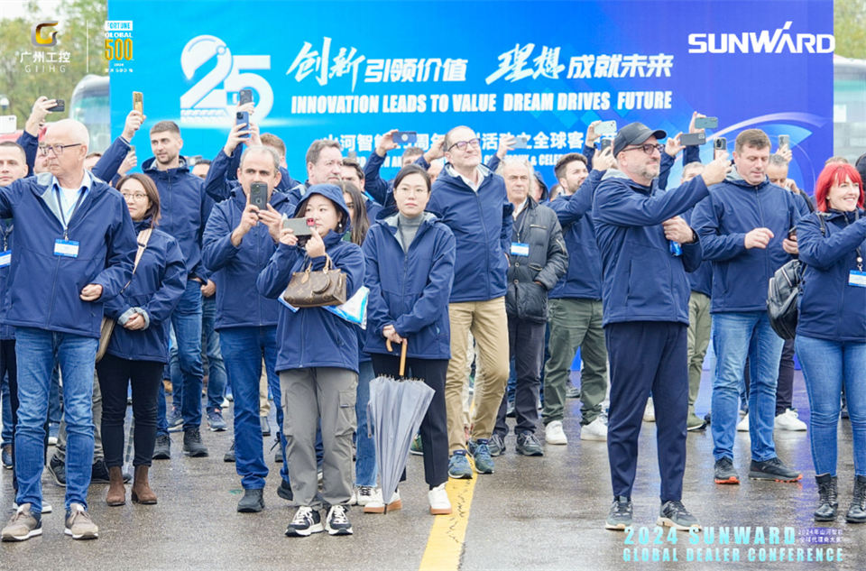 立异驱动相助，，，，，，，LETOU乐投智能全球署理商大会乐成举行