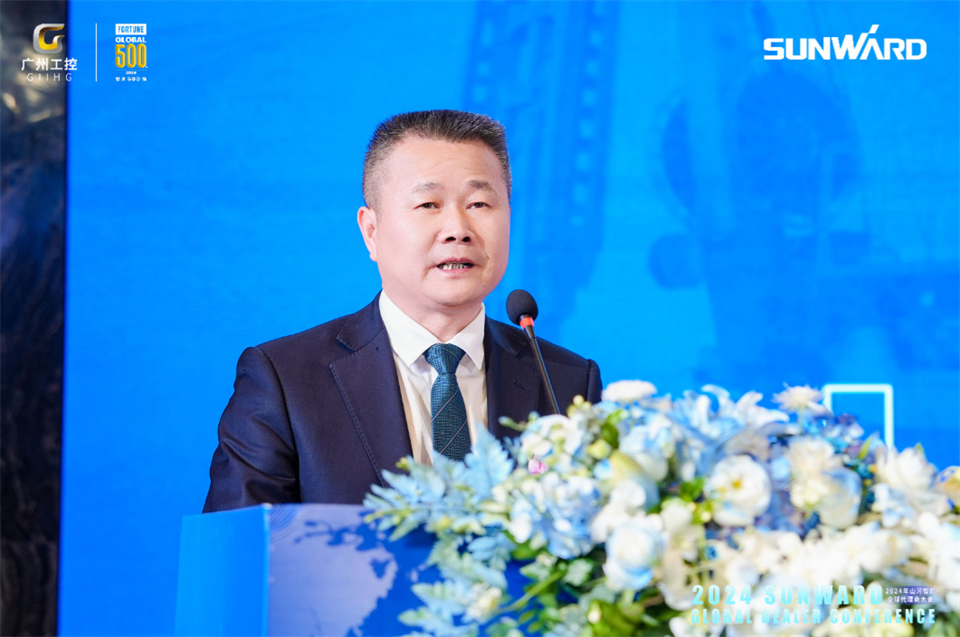 立异驱动相助，，，，，，，LETOU乐投智能全球署理商大会乐成举行