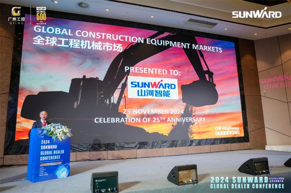 立异驱动相助，，，，，，，LETOU乐投智能全球署理商大会乐成举行