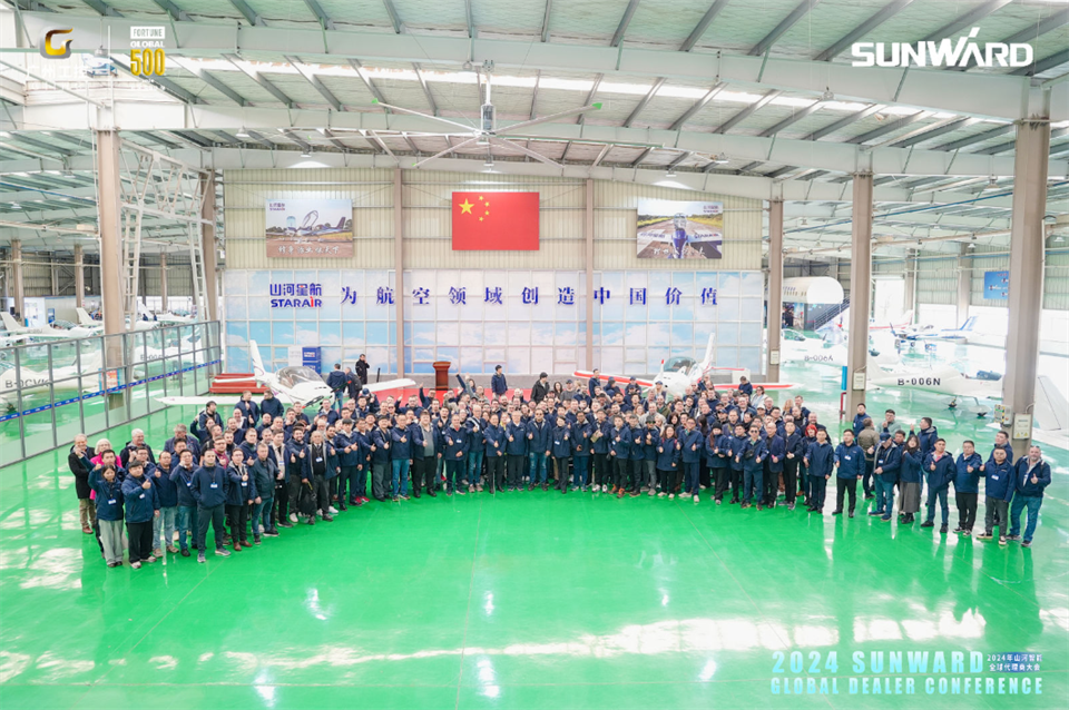 立异驱动相助，，，，，，，LETOU乐投智能全球署理商大会乐成举行