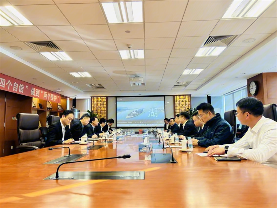 LETOU乐投智能董事长付向东带队造访中国五矿集团