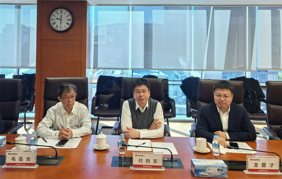 LETOU乐投智能董事长付向东带队造访中国五矿集团