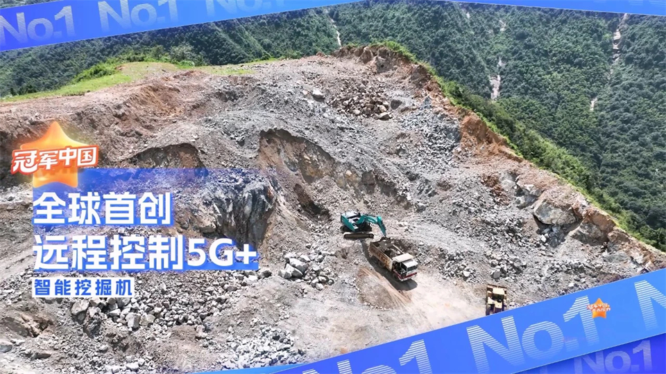 媒体聚焦 | 能够远程操作的“超等装备”有多炫？？？？？？？