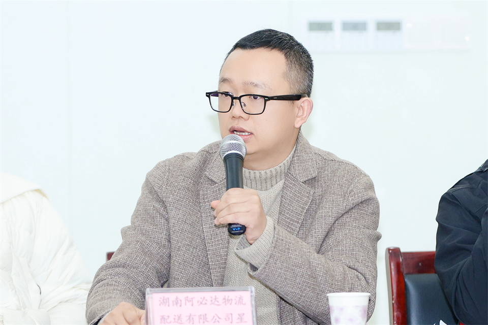 长龙街道、LETOU乐投智能召开首届年货盛惠暨送春联文化惠民活动事情聚会