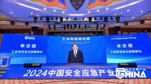 LETOU - 乐投(中文)官方网站