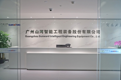 广州LETOU乐投智能机械股份有限公司