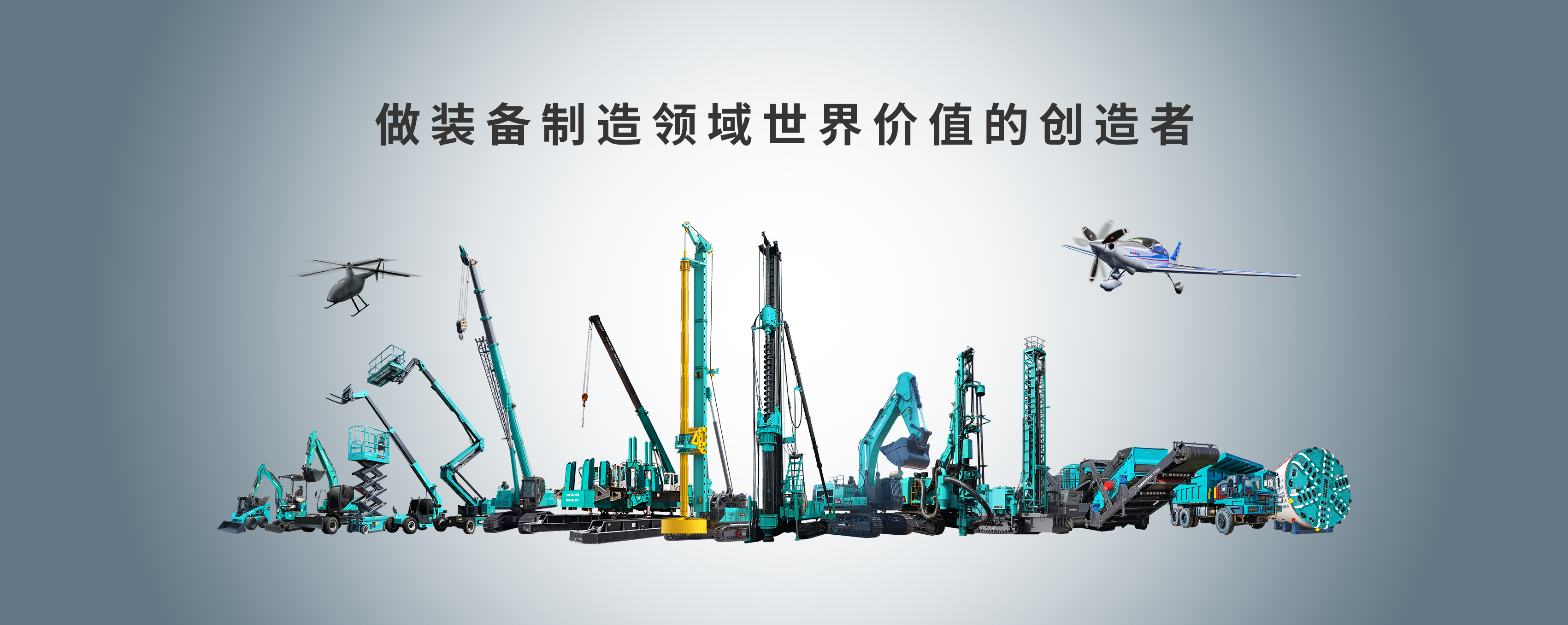 LETOU - 乐投(中文)官方网站