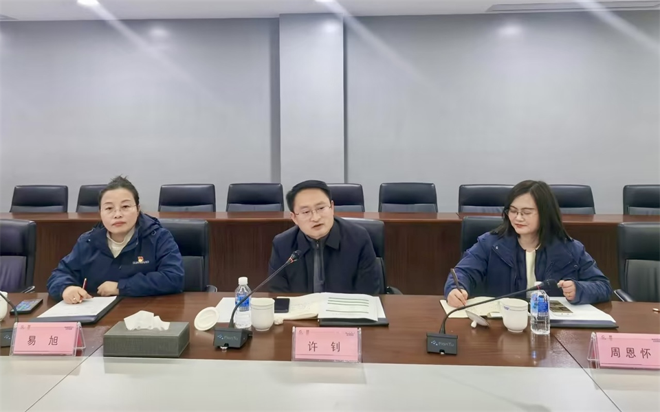 产学研深度融合！湖南农业大学&LETOU乐投智能博士后开题审查会顺遂召开