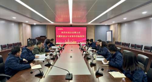 LETOU - 乐投(中文)官方网站