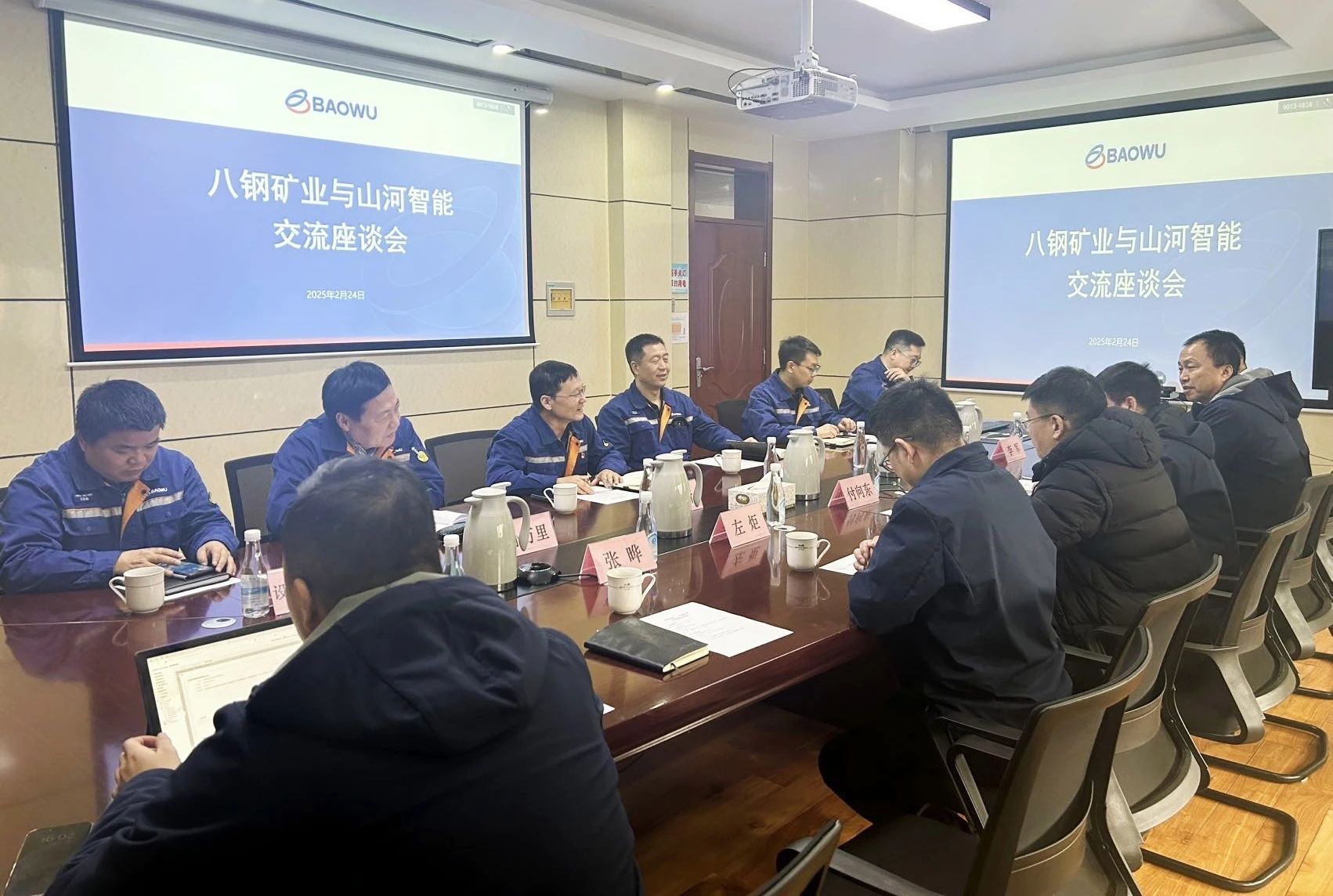 共筑智慧矿山，，，，，，，LETOU乐投智能董事长付向东率队赴新疆造访新矿集团、八钢矿业