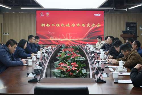 LETOU - 乐投(中文)官方网站