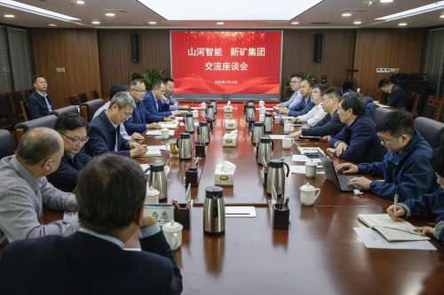 LETOU - 乐投(中文)官方网站