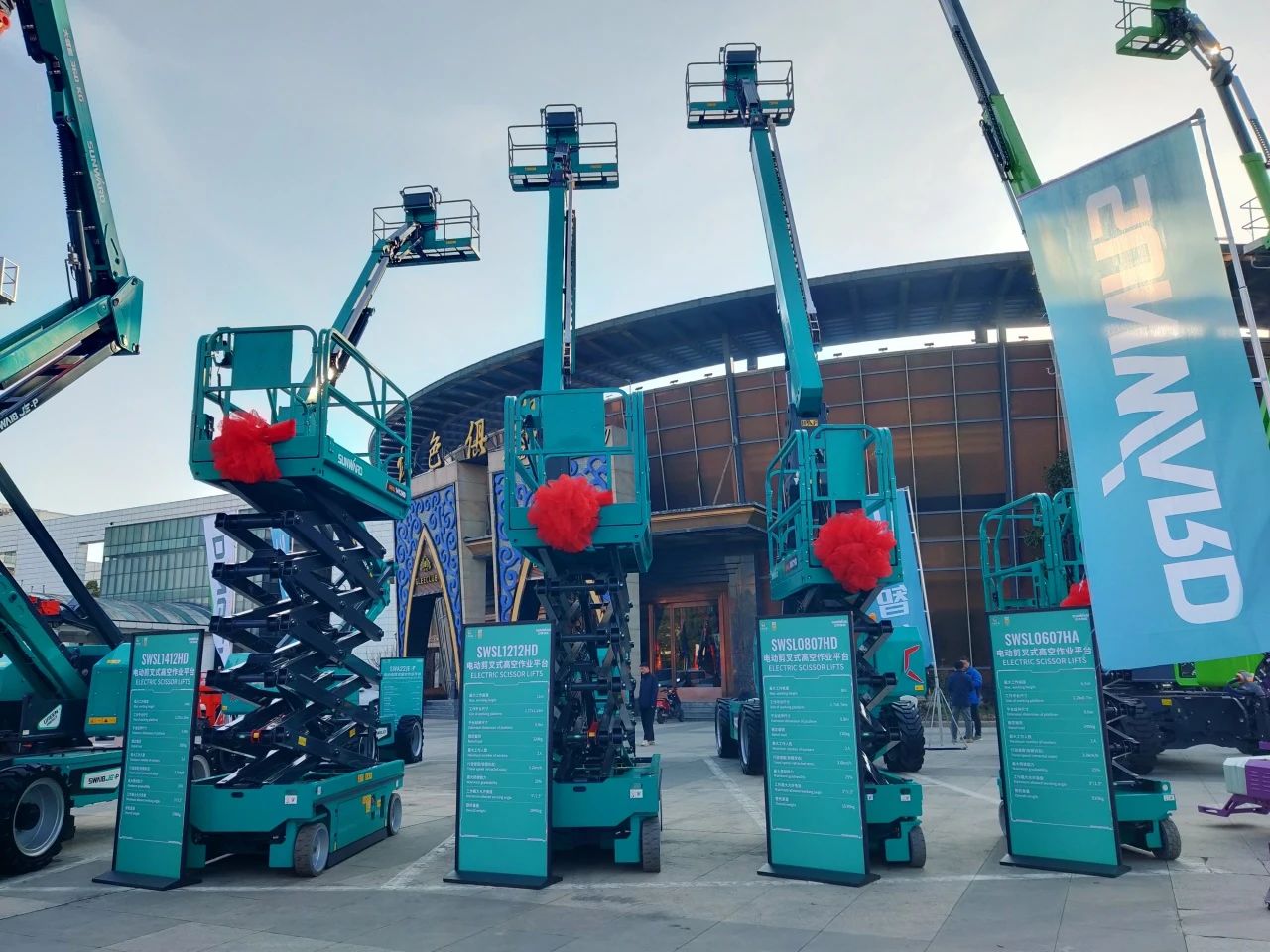 登“高”向“新”，，，LETOU乐投智能亮相第九届天下高空作业平台租赁大会