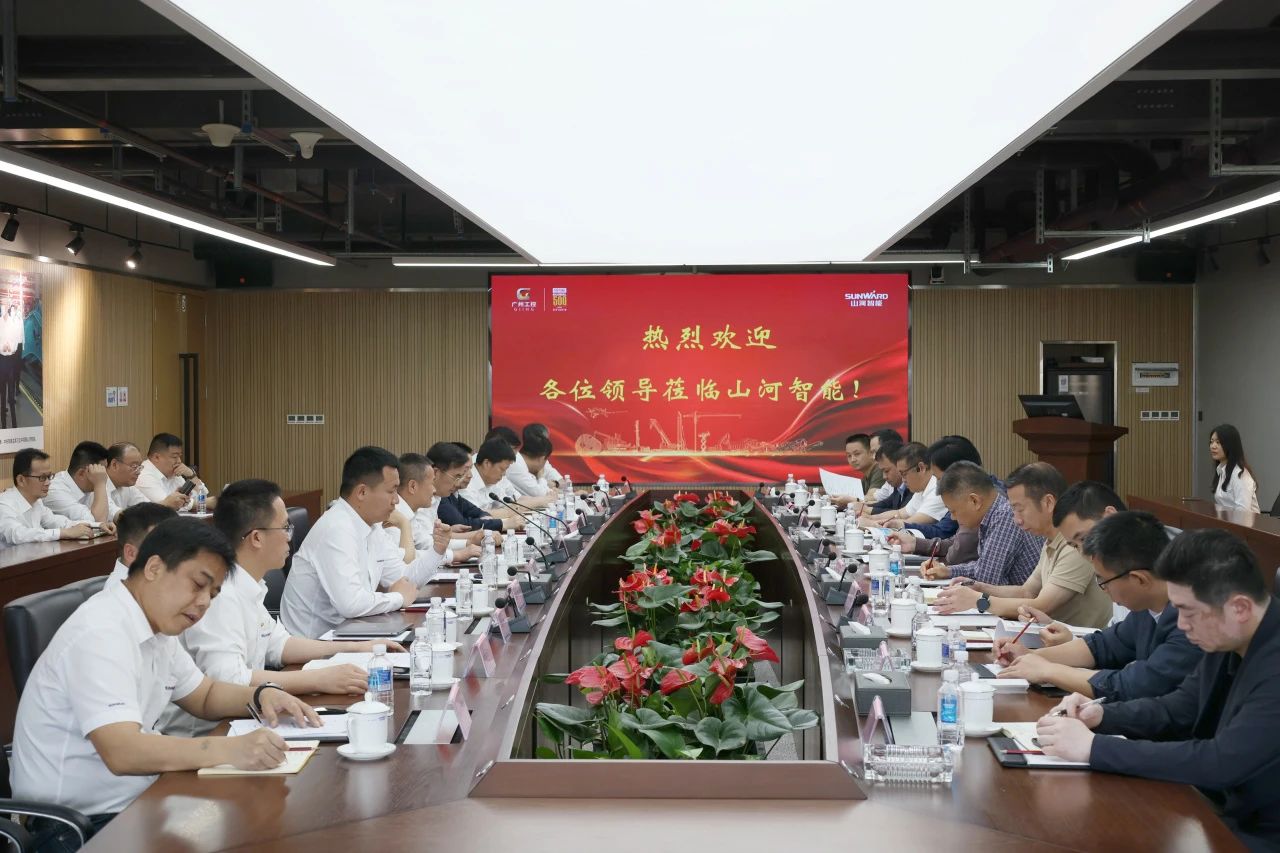 省属国有企业走进LETOU乐投智能 同营生长新篇章