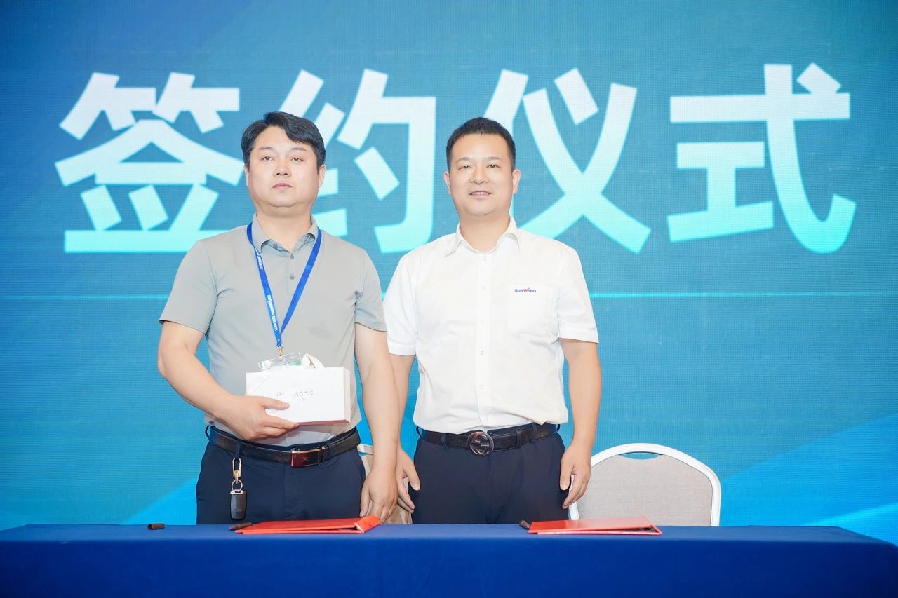 2025 CICEE | 为客户创立价值，，，，，，，LETOU乐投智能客户交流会圆满举行