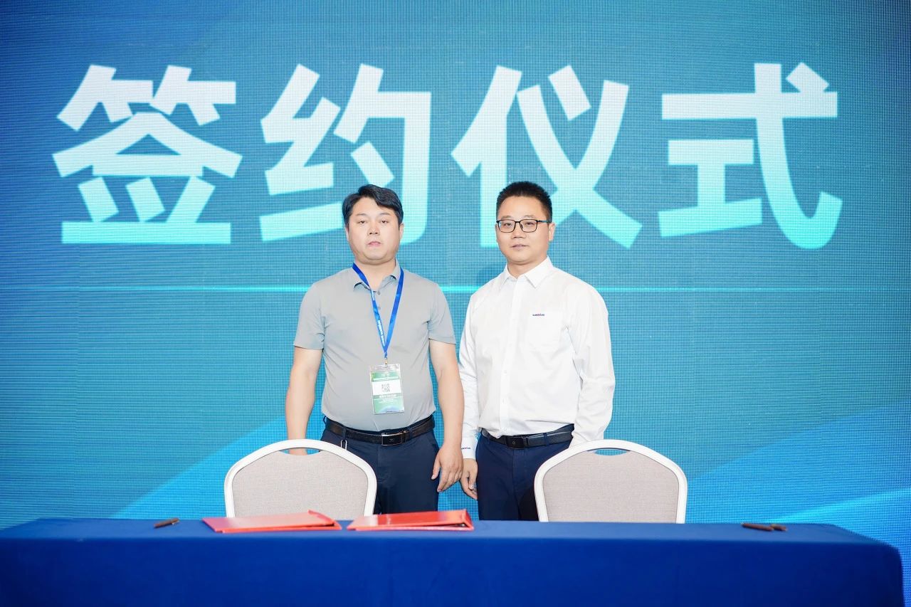 2025 CICEE | 为客户创立价值，，，，，，，LETOU乐投智能客户交流会圆满举行